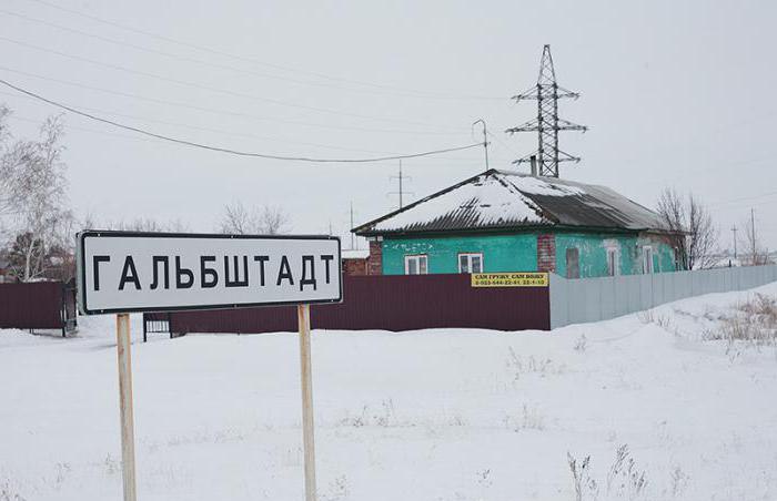 Saksan kansallisen piirin Altai-alueen kylät
